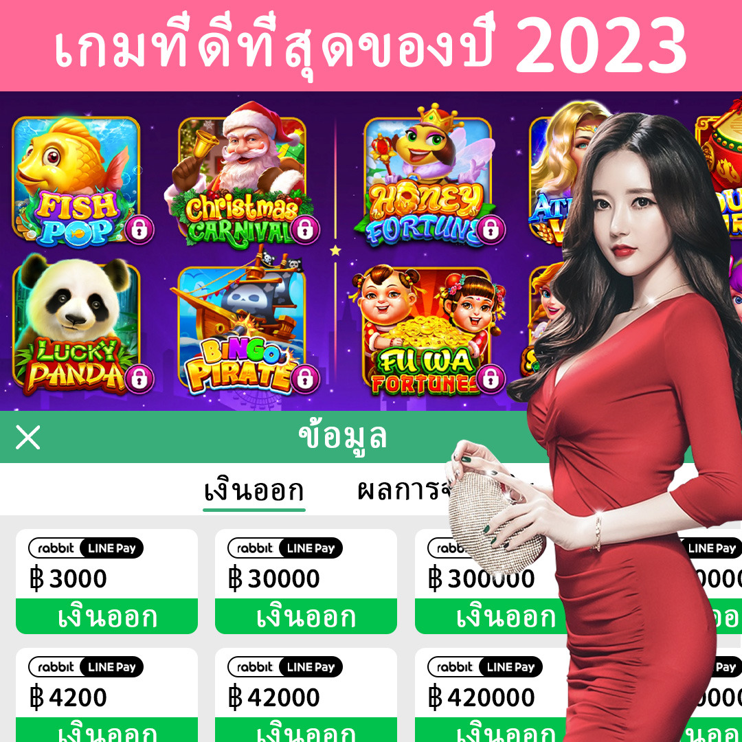 6bet