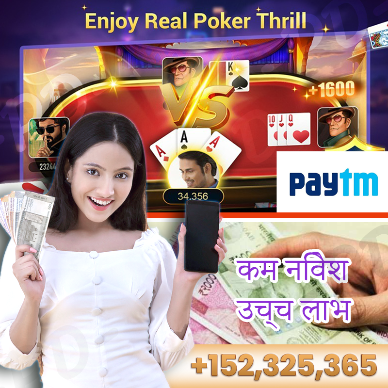 6bet