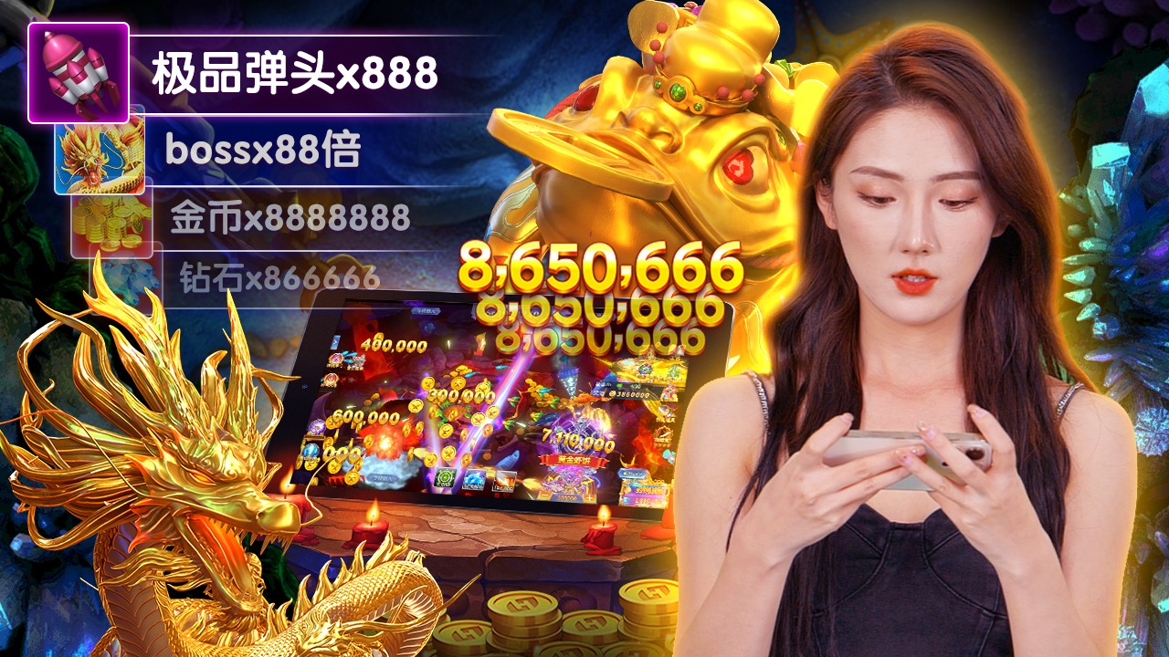 6bet